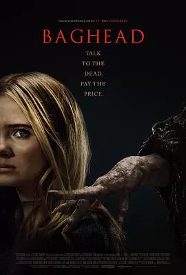 布袋头[影视解说]海报