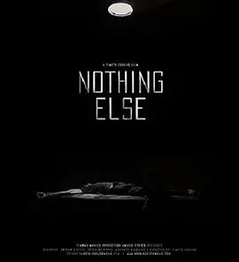 NothingElse海报