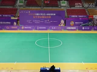 中国大学生五人制足球联赛(女子组总决赛)决赛日云南农业大学vs云南师范大学20231206海报