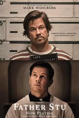 斯图神父[电影解说]海报