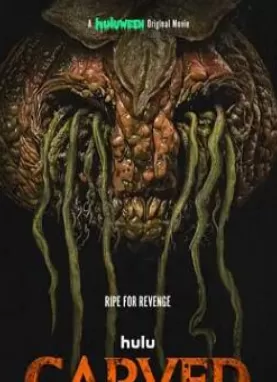 万圣节食人南瓜海报