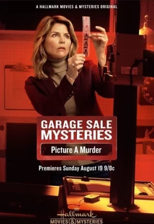 想象一场谋杀案海报