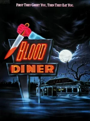 血餐车海报
