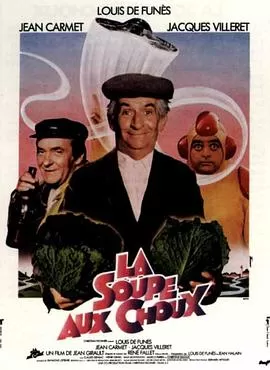 天外来客[电影解说]海报