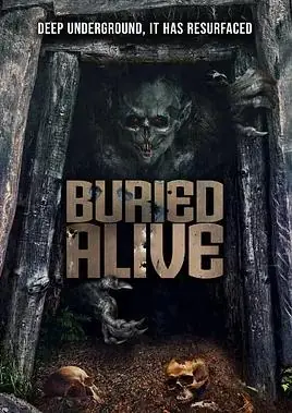 新生人活埋海报