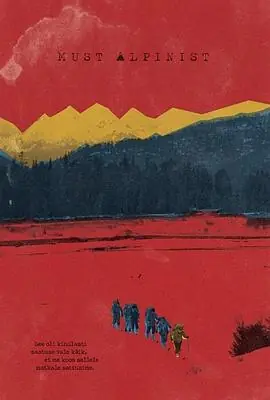 幽灵登山家海报