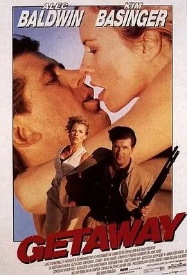 逃亡之路TheGetaway海报