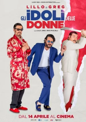 女性的偶像海报