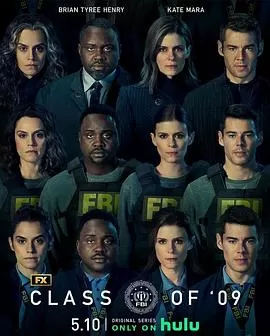 09班级第一季海报