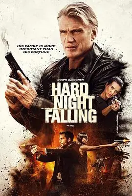 恶夜将临HardNightFalling海报
