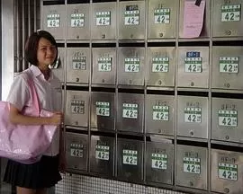 查无此人[电影解说]海报