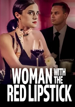 涂红色口红的女人海报