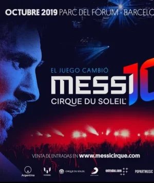 梅西马戏团海报