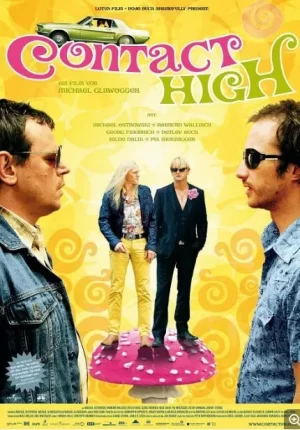 间接性上瘾海报