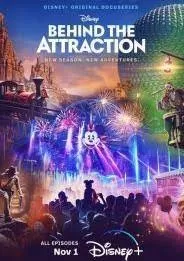 迪士尼乐园项目大起底第二季海报