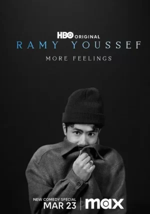 拉米·优素福:更多感受海报