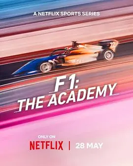 F1车手学院:全女性车手赛事第一季海报