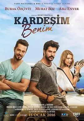 我的兄弟KardeşimBenim海报
