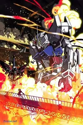 机动战士高达SEEDHD重制海报