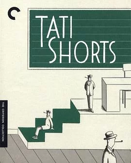 快活的周日海报