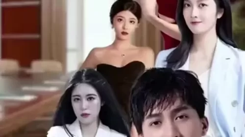 都市逍遥王海报