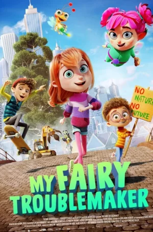 麻烦小神仙海报