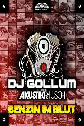 赛车英魂(原声版)海报