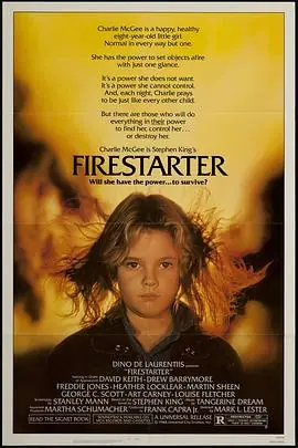 凶火Firestarter海报
