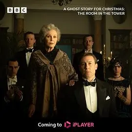 圣诞鬼故事:塔中的房间海报