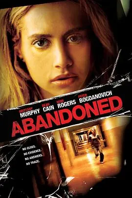 遗弃Abandoned海报
