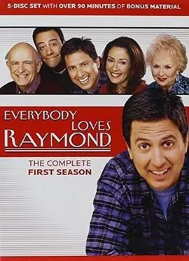 人人都爱雷蒙德第一季EverybodyLovesRaymondSeason1海报