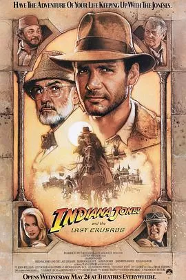 夺宝奇兵3IndianaJonesandtheLastCrusade[电影解说]海报