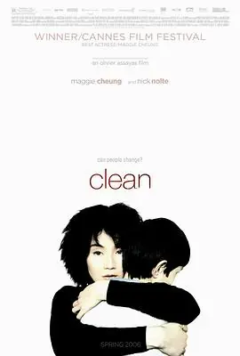 清洁Clean海报