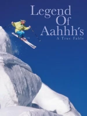 啊啊的传说海报