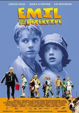 埃米尔和小侦探海报