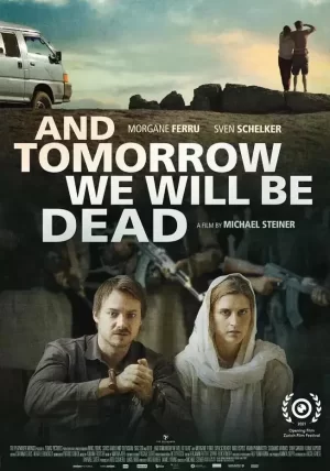 明天我们就会死去海报