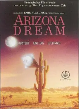 亚利桑那之梦ArizonaDream海报
