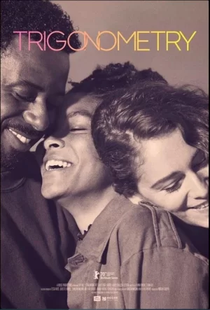 三角新关系2021海报