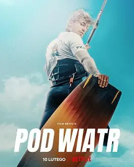 甜蜜海风Podwiatr海报