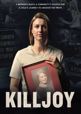 揭秘:基尔乔伊海报