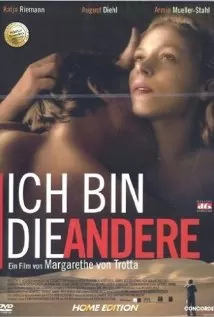 我是另一个海报