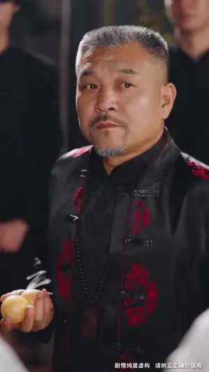 没想到吧姐姐,我就是棋神海报