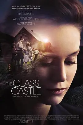 玻璃城堡TheGlassCastle海报