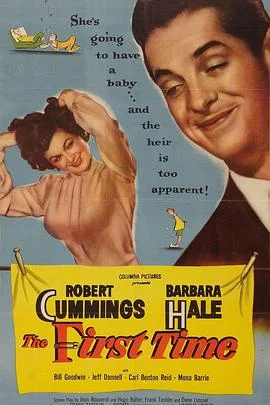 太太又在撒娇了海报