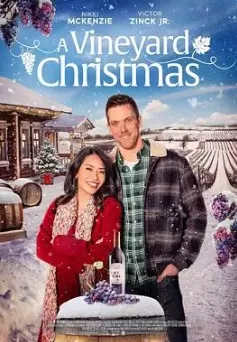 葡萄园圣诞节海报