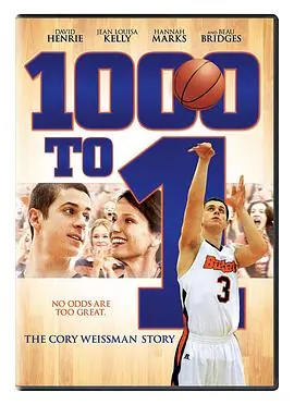 篮球之心1000to1:TheCoryWeissmanStory海报
