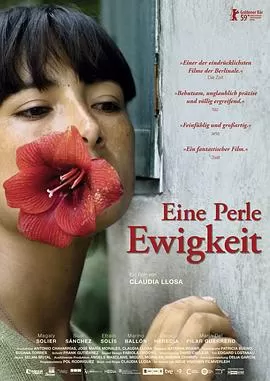 伤心的奶水[电影解说]海报