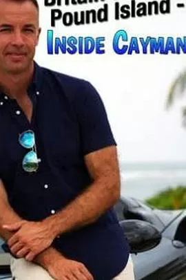 揭秘开曼岛海报