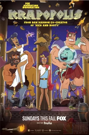 猥城琐事第二季海报