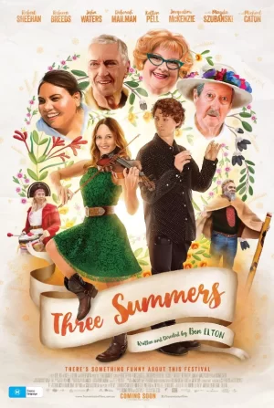 三个夏天海报